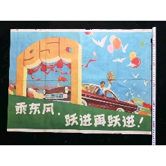 和歌山大学 Diploma in Electronic Engineering